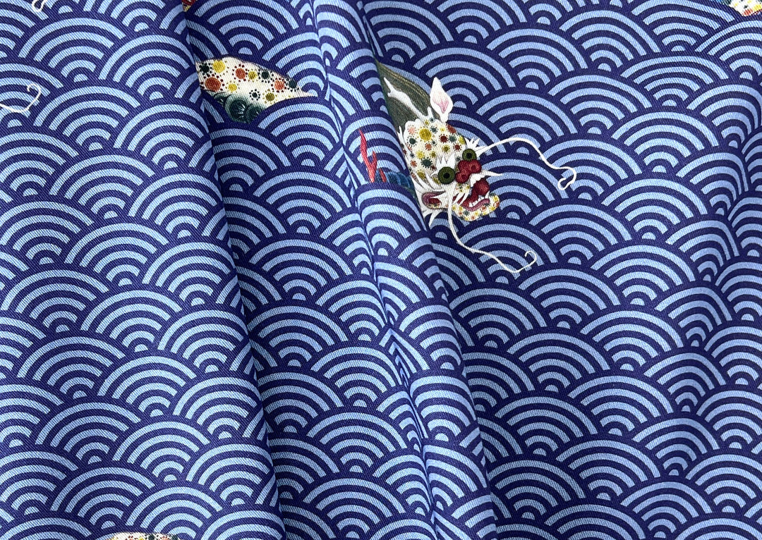 Korean Water Dragon | Rayon Wool Blend 8369