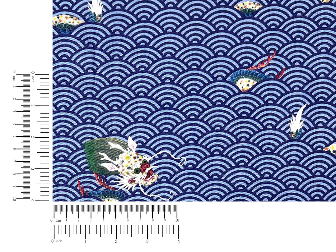 Korean Water Dragon | Rayon Wool Blend 8369