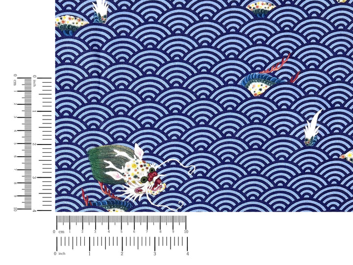 Korean Water Dragon | Rayon Wool Blend 8369