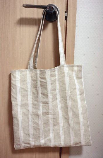 Remnant Fabric #420 - Linen 100% - 10.5y
